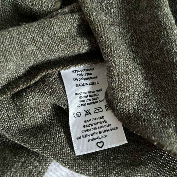 acubi club hook cardigan khaki green - Picture 7 of 7